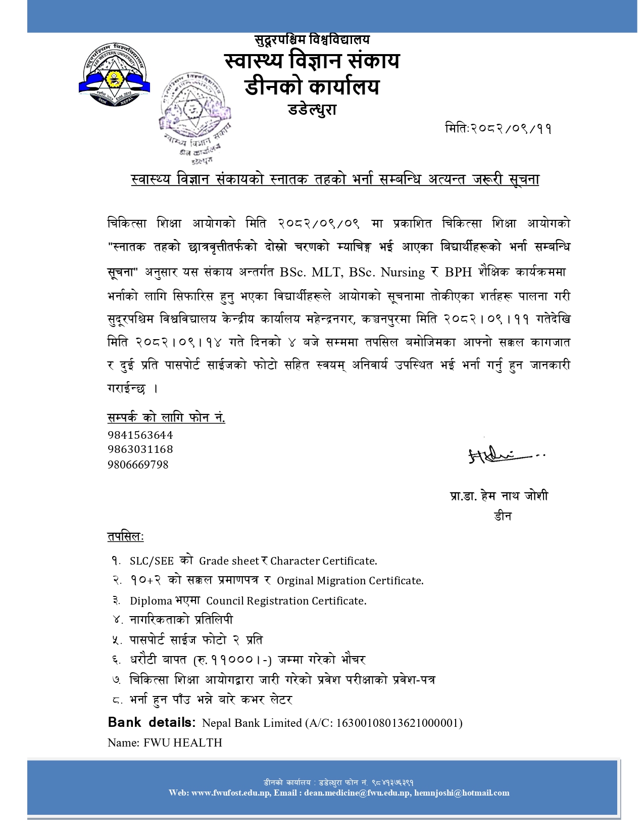 Faculty of Health Sciences